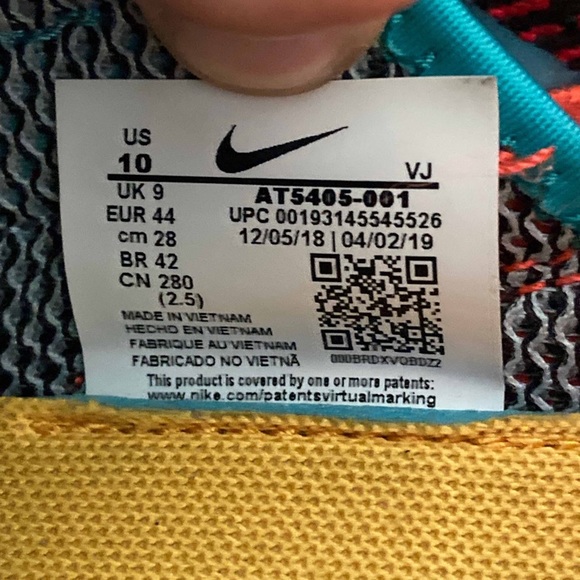 Nike N110 D/MS/X - Picture 2 of 4